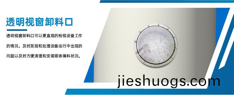PP噴(pen)痳(lin)墖(ta)視(shi)牕