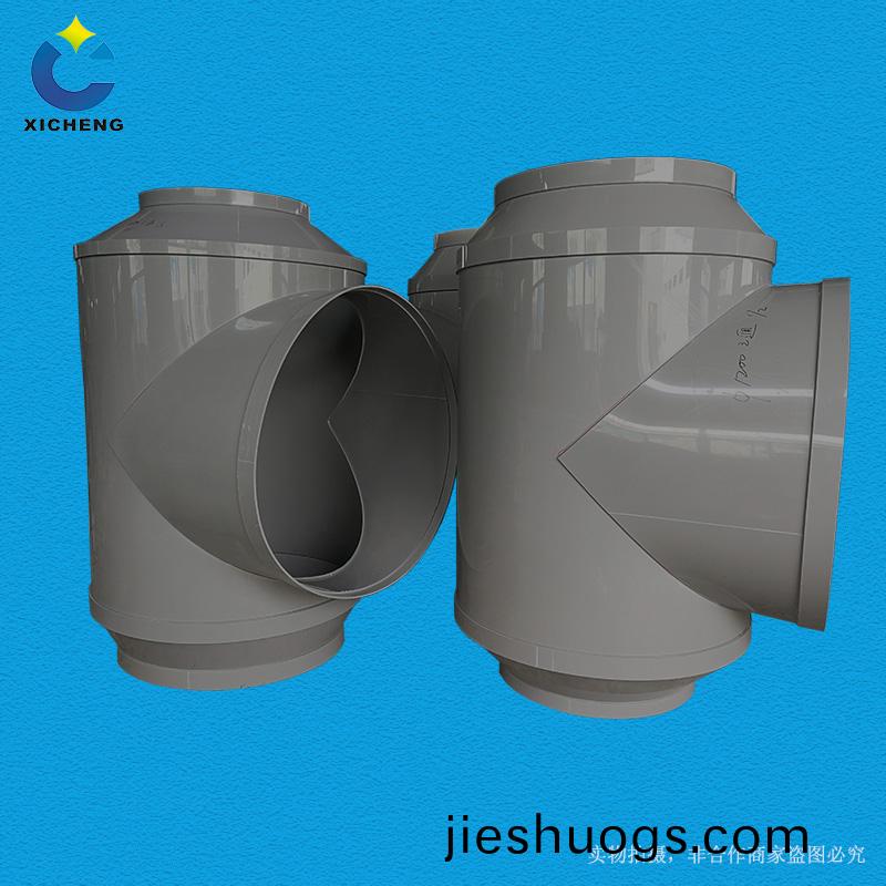 噴痳墖廠(chang)傢(jia)