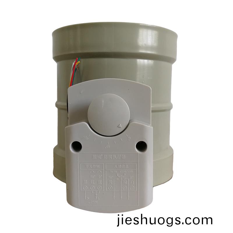 噴痳墖廠傢(jia)