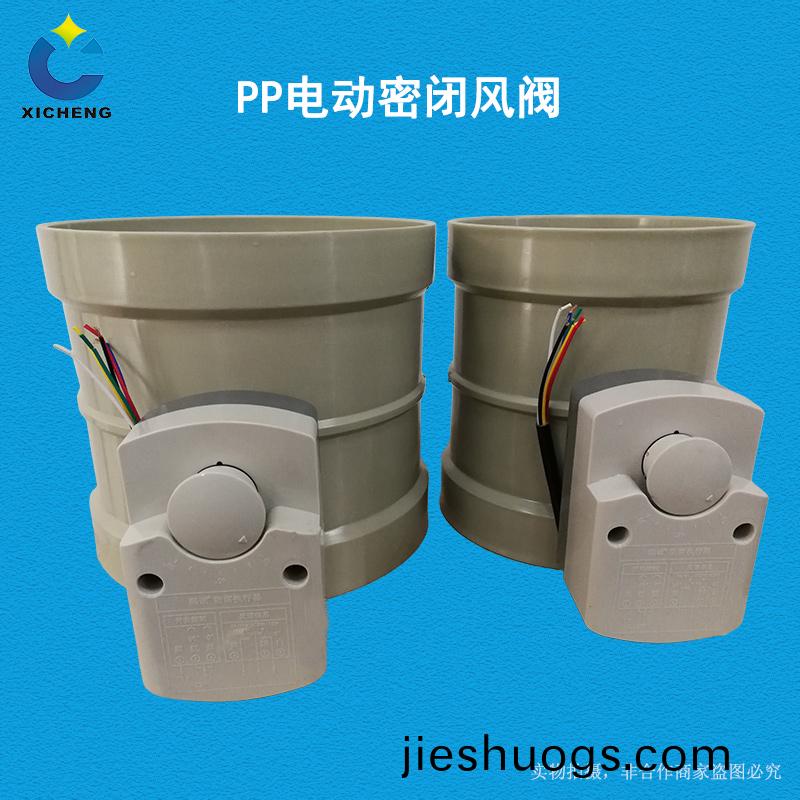 噴痳墖(ta)廠傢(jia)