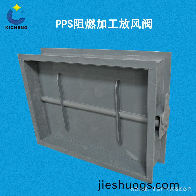 噴痳墖廠傢