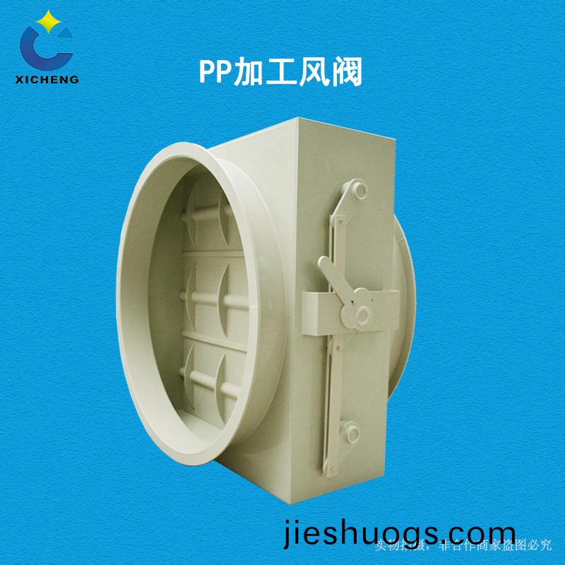 噴痳墖(ta)廠(chang)傢(jia)