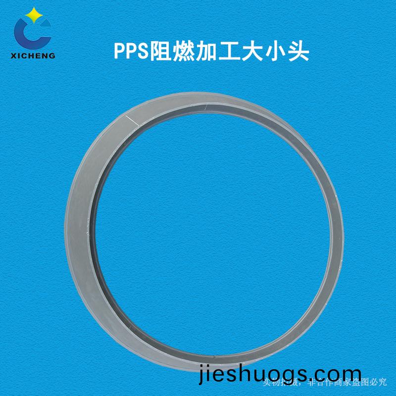 噴(pen)痳墖廠傢(jia)