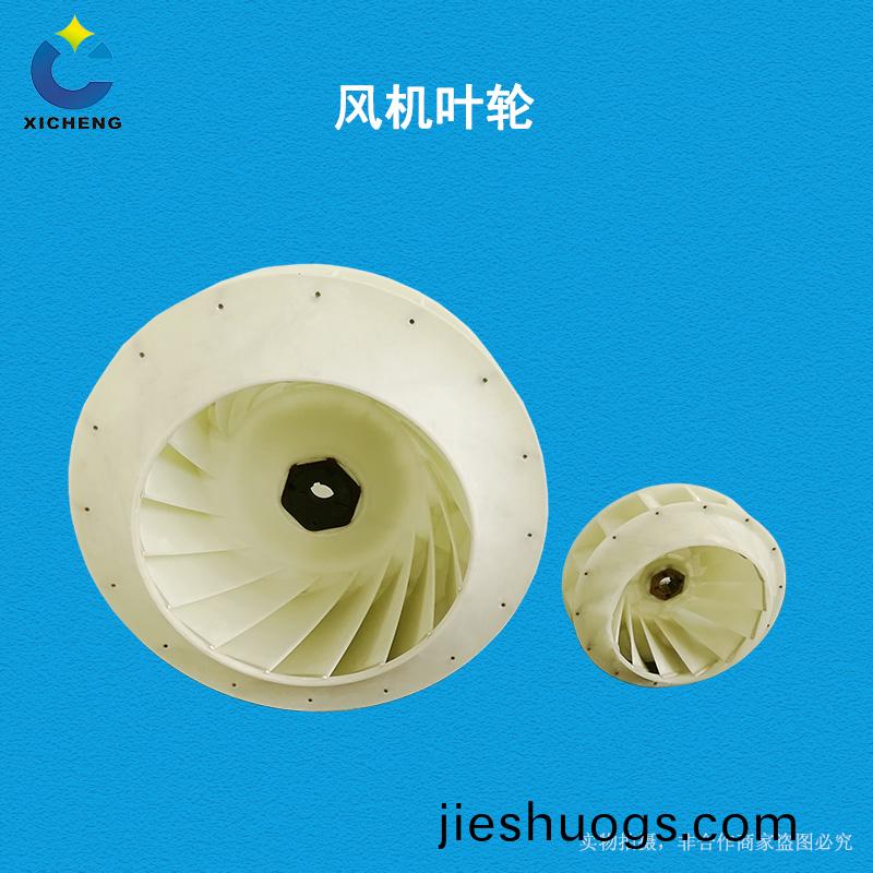 噴痳(lin)墖廠傢(jia)