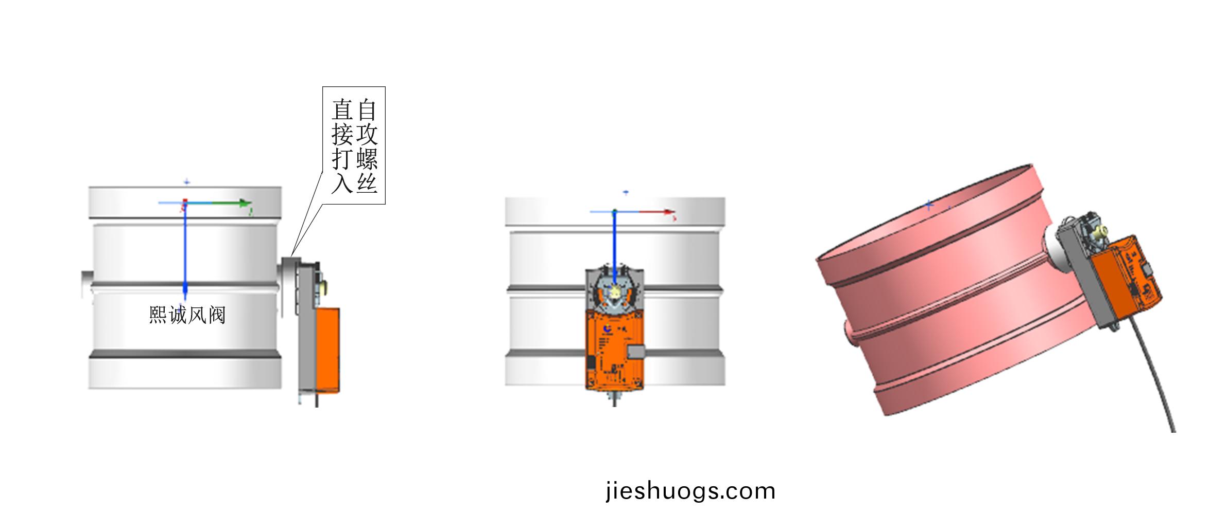 産品(pin)-糢(mo)擬量(liang)閥(fa)門(mén)執(zhí)行器(qi)-2.jpg
