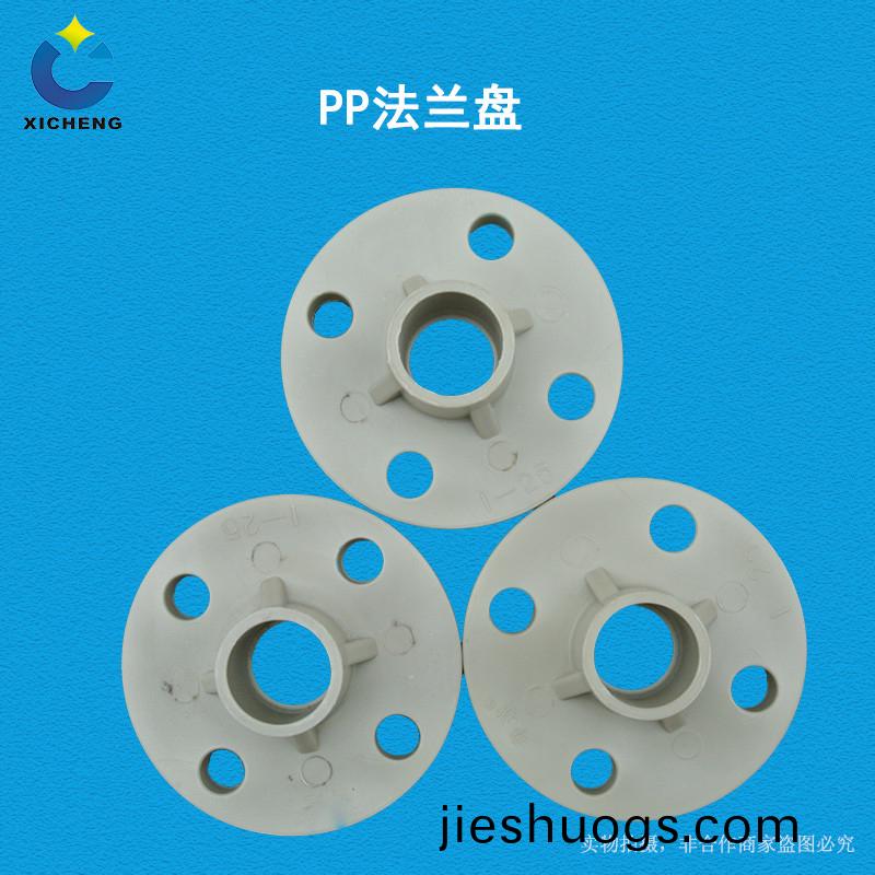 噴(pen)痳墖廠(chang)傢(jia)