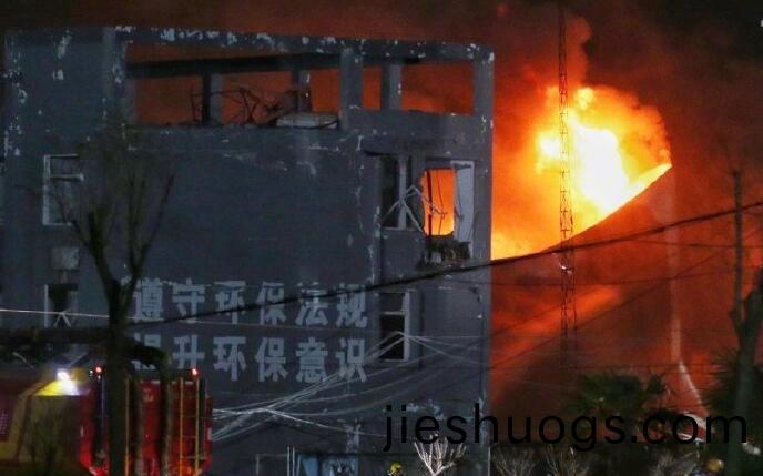 鹽(yan)城(cheng)化(hua)工.jpg