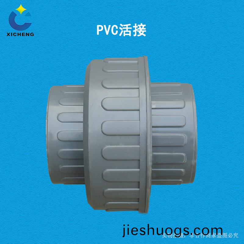 噴痳墖廠(chang)傢(jia)