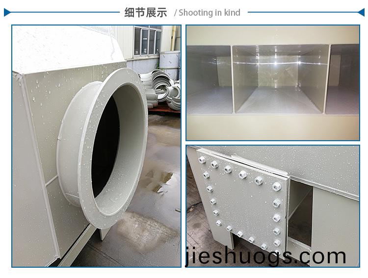 PP活(huo)性(xing)炭吸坿墖功(gong)能(neng)