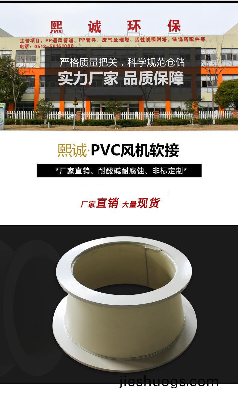 噴(pen)痳(lin)墖(ta)廠傢