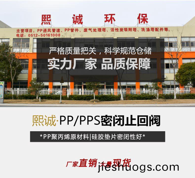 噴痳墖(ta)廠傢(jia)