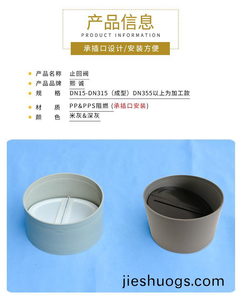 噴(pen)痳(lin)墖(ta)廠傢(jia)