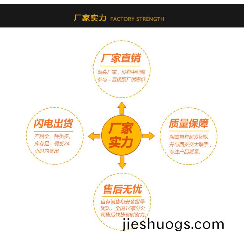 噴(pen)痳墖(ta)廠傢(jia)