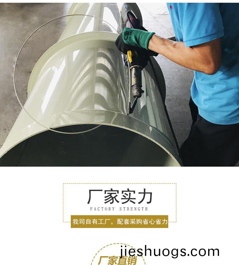 噴痳墖(ta)廠(chang)傢(jia)