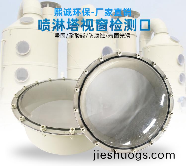 噴(pen)痳墖(ta)廠傢(jia)