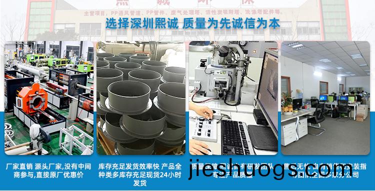 噴(pen)痳(lin)墖(ta)廠傢