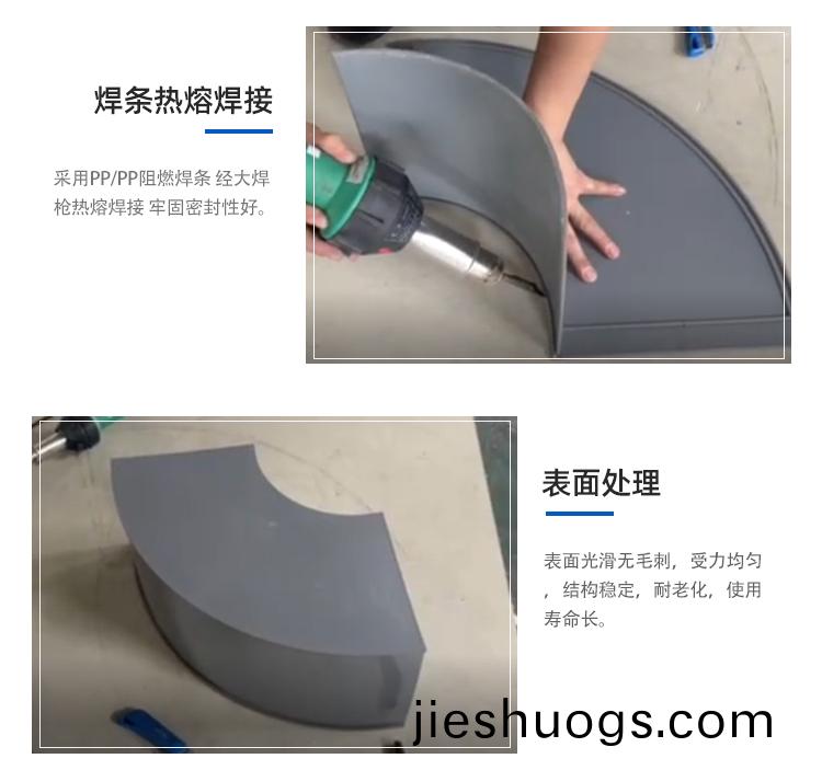 噴(pen)痳墖廠傢