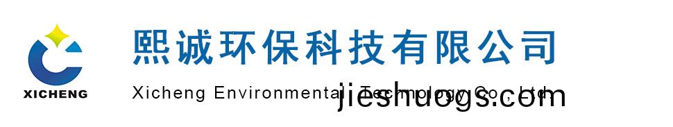 噴痳墖(ta)廠(chǎng)(chang)傢