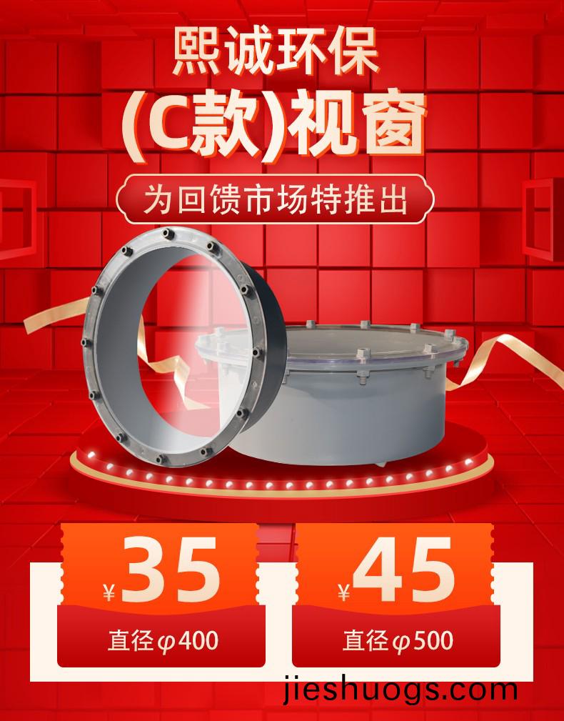噴痳(lin)墖廠(chang)傢