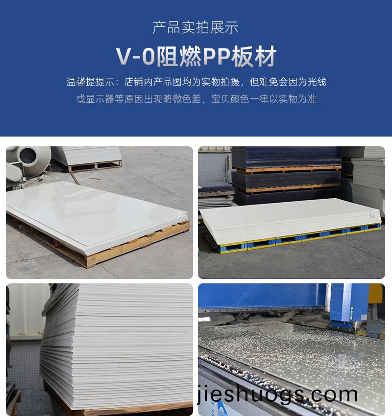 噴痳墖廠傢(jia)