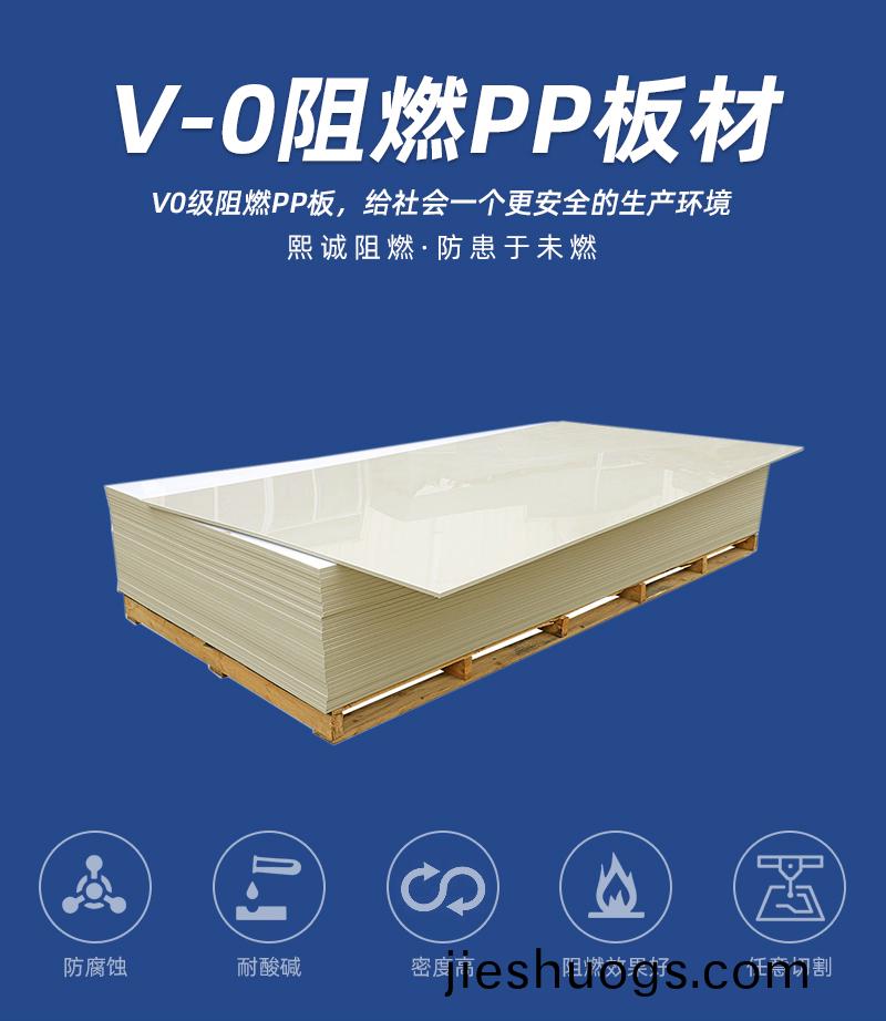 噴(pen)痳(lin)墖(ta)廠(chang)傢