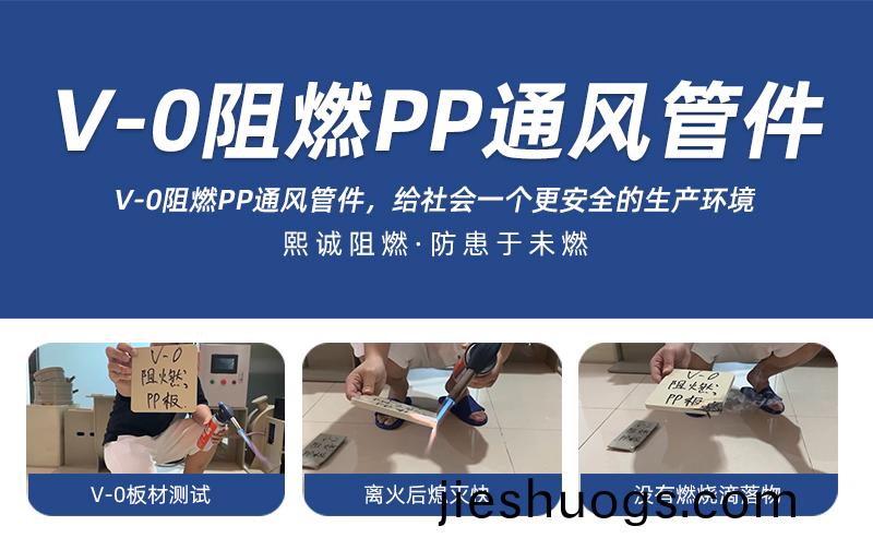 噴痳(lin)墖廠傢(jia)