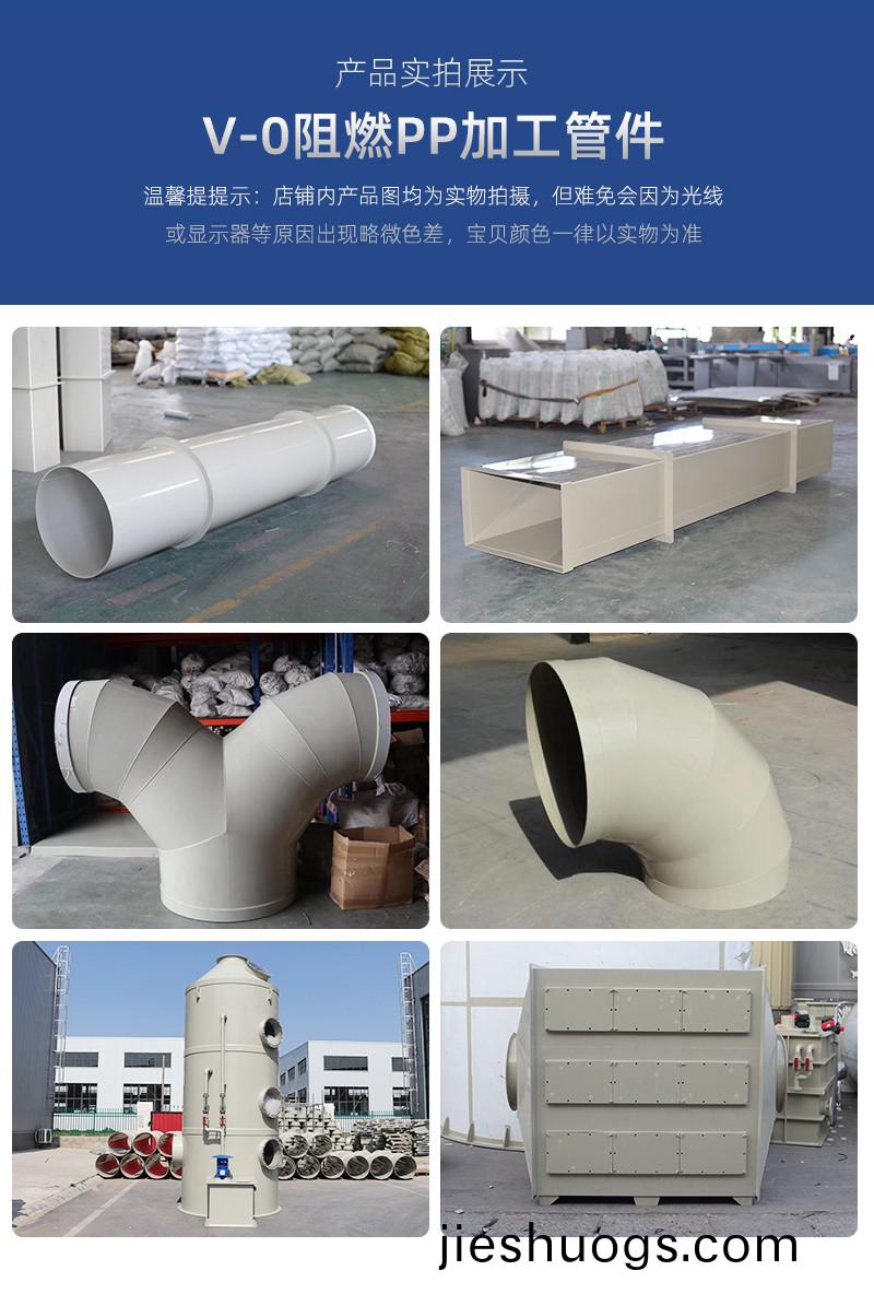 噴痳墖廠傢