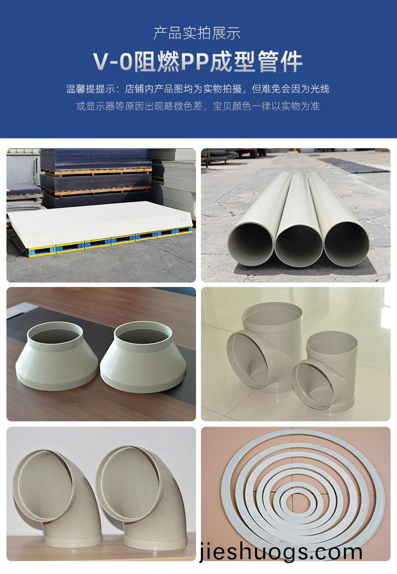 噴痳墖廠傢