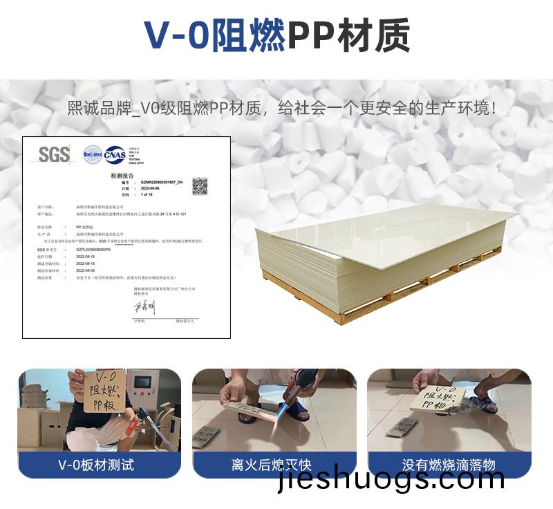 噴(pen)痳墖廠(chang)傢