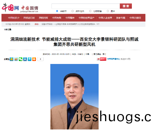 噴痳墖廠傢
