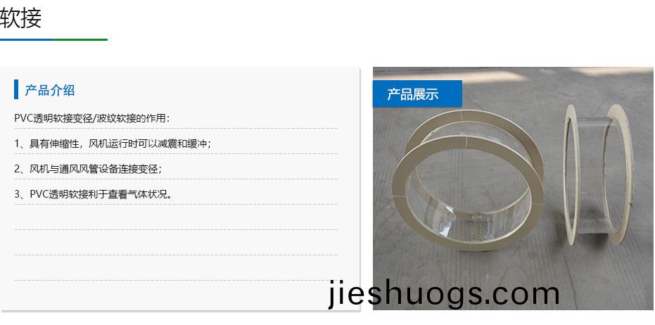 噴(pen)痳墖(ta)廠傢