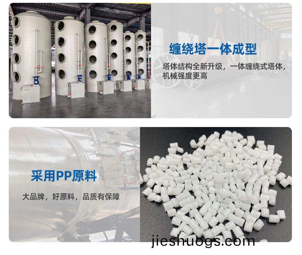 噴痳墖(ta)廠(chang)傢(jia)