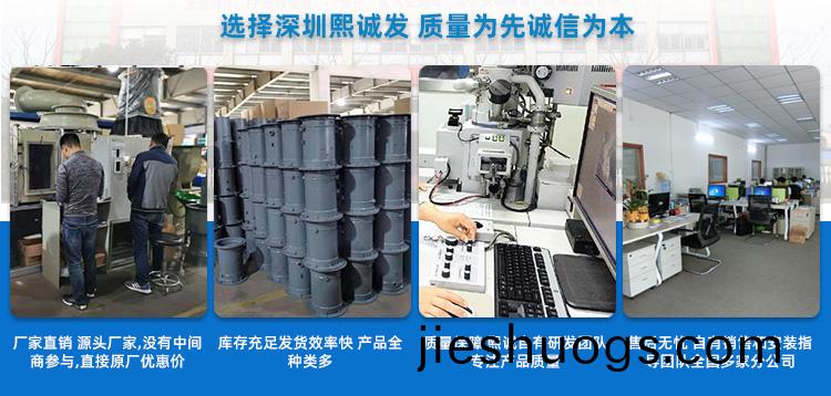 噴痳(lin)墖(ta)廠(chang)傢