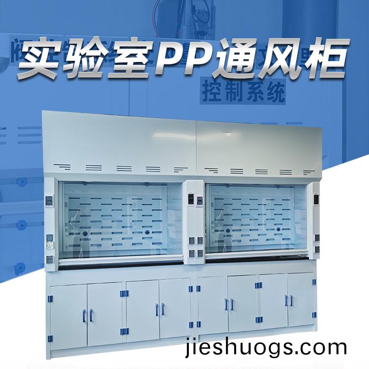 噴(pen)痳(lin)墖(ta)廠傢