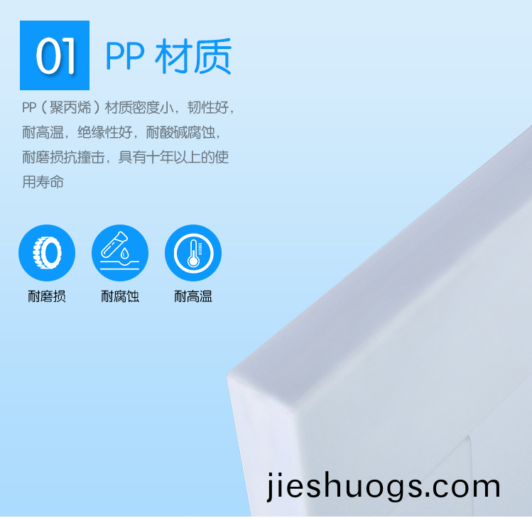 噴(pen)痳(lin)墖廠(chang)傢