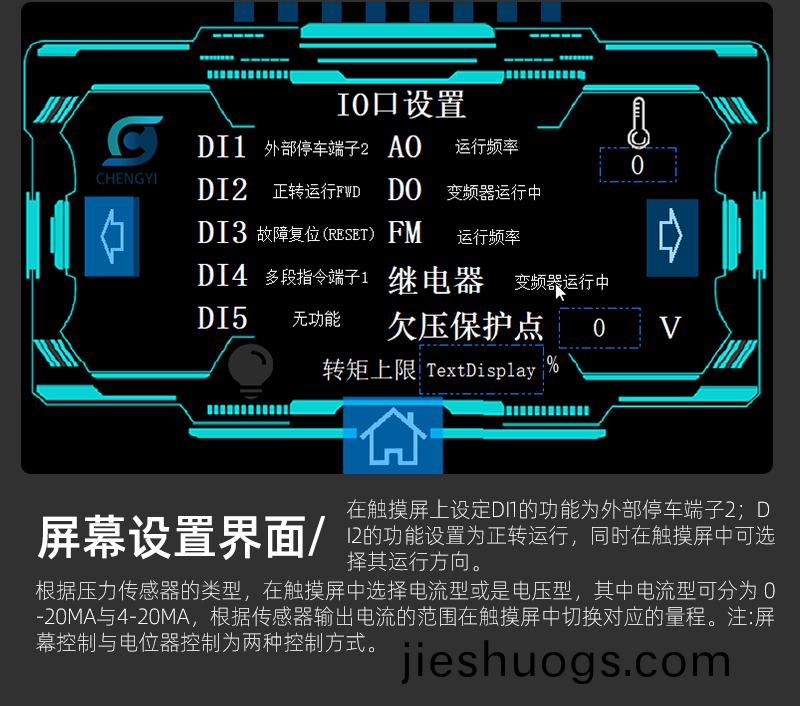 噴痳墖(ta)廠(chang)傢