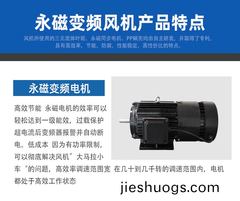 噴痳墖(ta)廠傢