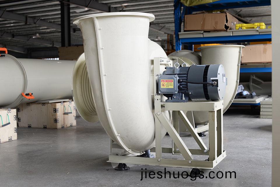 PP蝸殼永磁變頻(pin)風(fēng)機(jī)(ji)