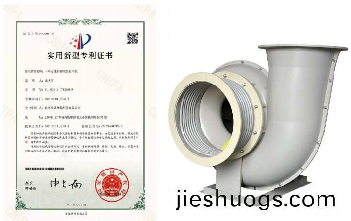 噴(pen)痳墖(ta)廠傢