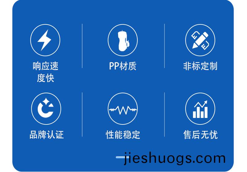 噴痳墖(ta)廠(chang)傢
