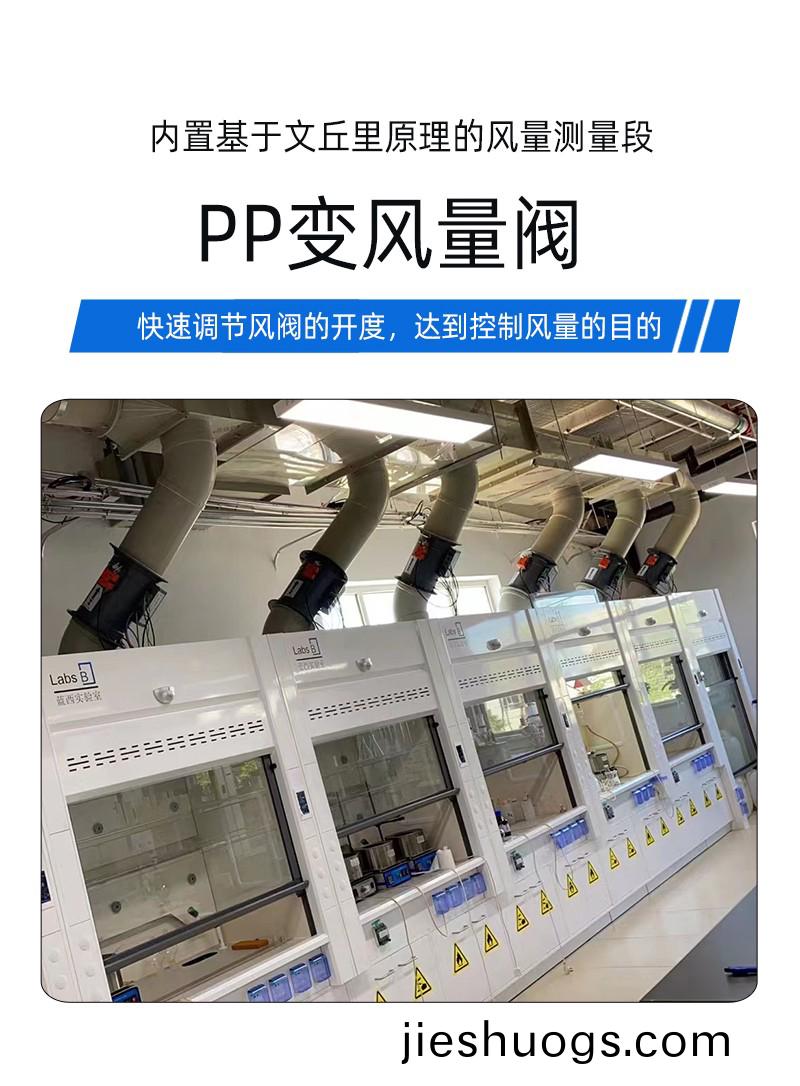 噴痳(lin)墖廠傢
