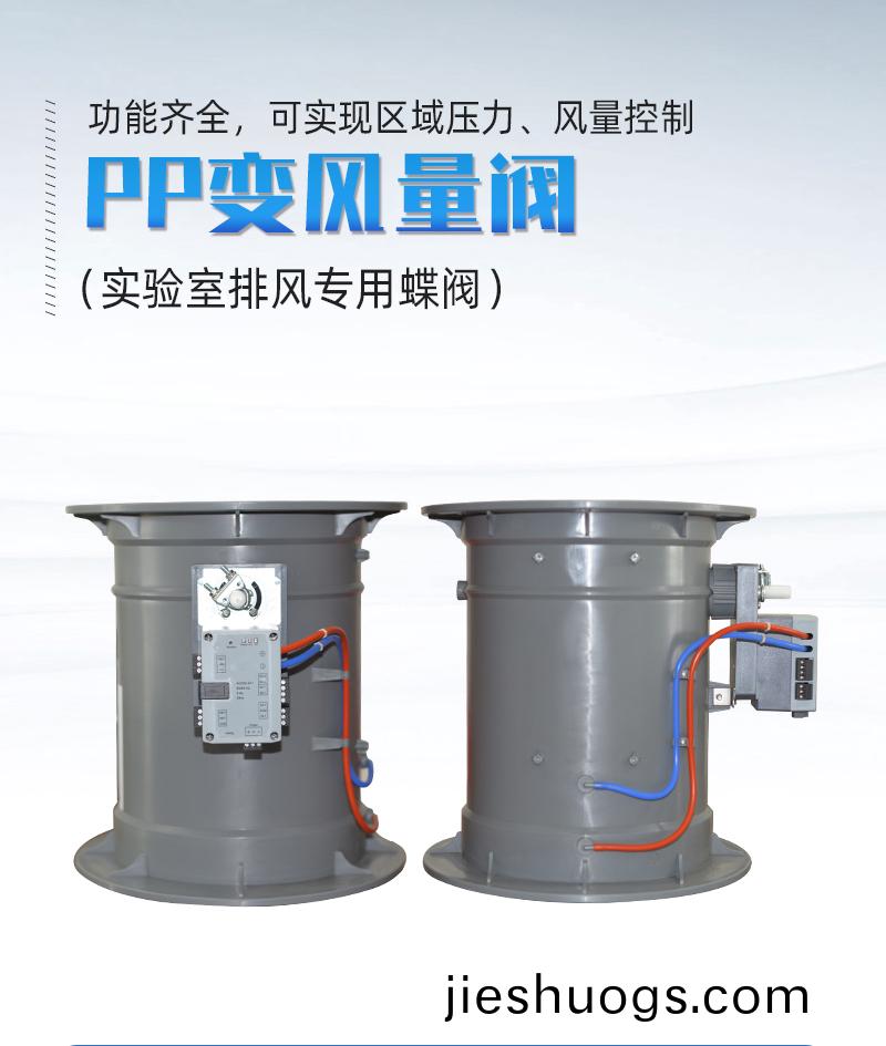噴痳墖(ta)廠(chang)傢