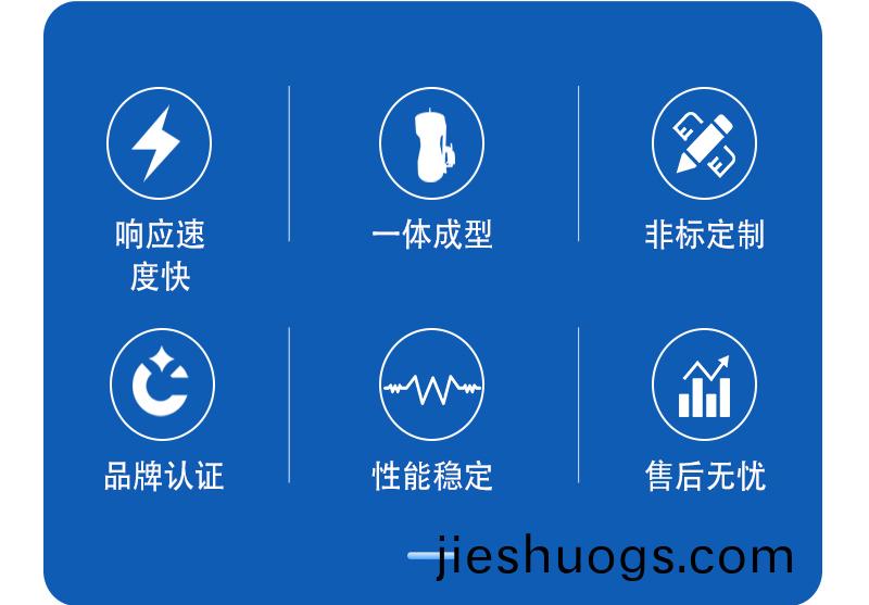 噴痳墖(ta)廠傢