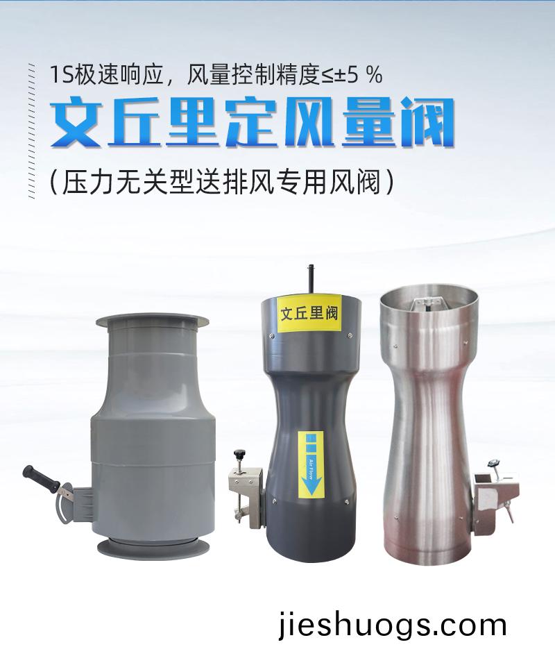 噴(pen)痳墖(ta)廠傢