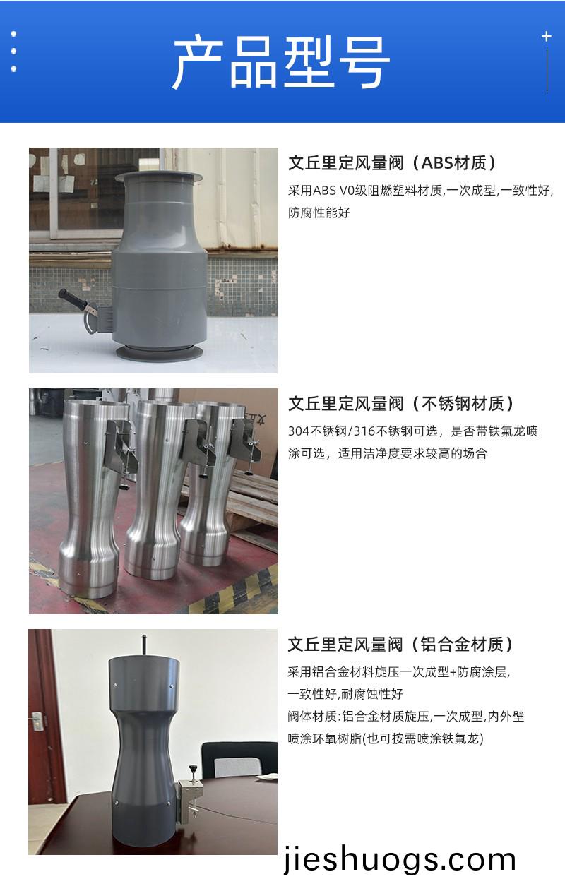 噴(pen)痳(lin)墖(ta)廠(chang)傢