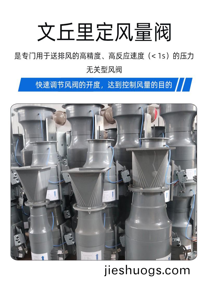噴痳(lin)墖(ta)廠傢(jia)