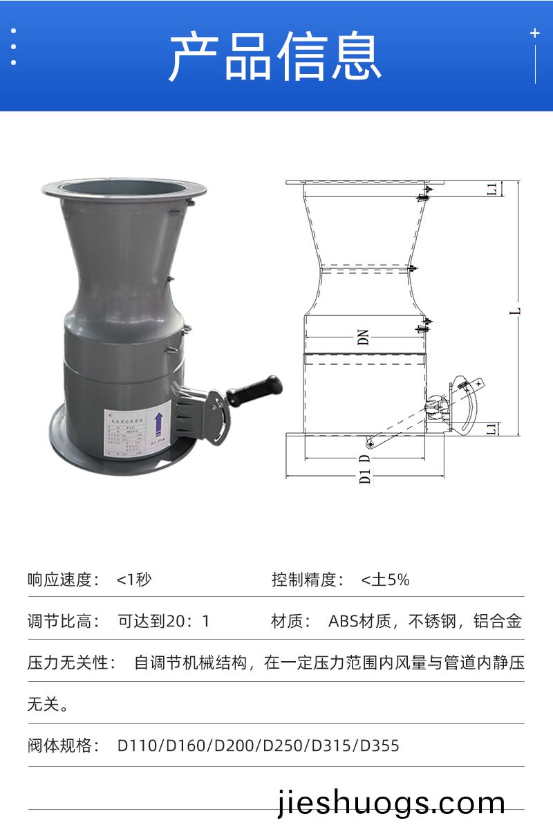 噴痳(lin)墖(ta)廠(chang)傢