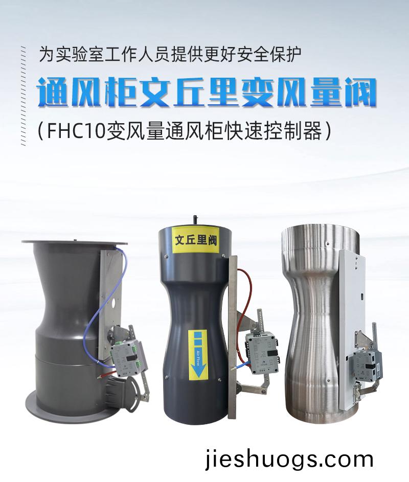 噴痳墖(ta)廠(chang)傢