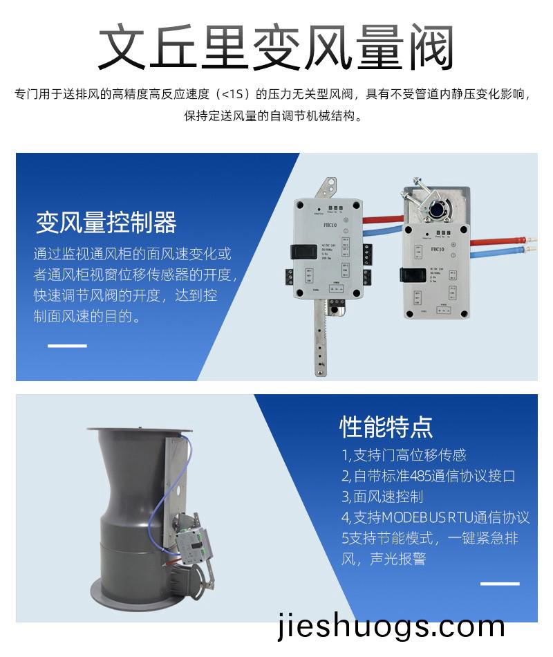 噴(pen)痳墖(ta)廠(chang)傢(jia)