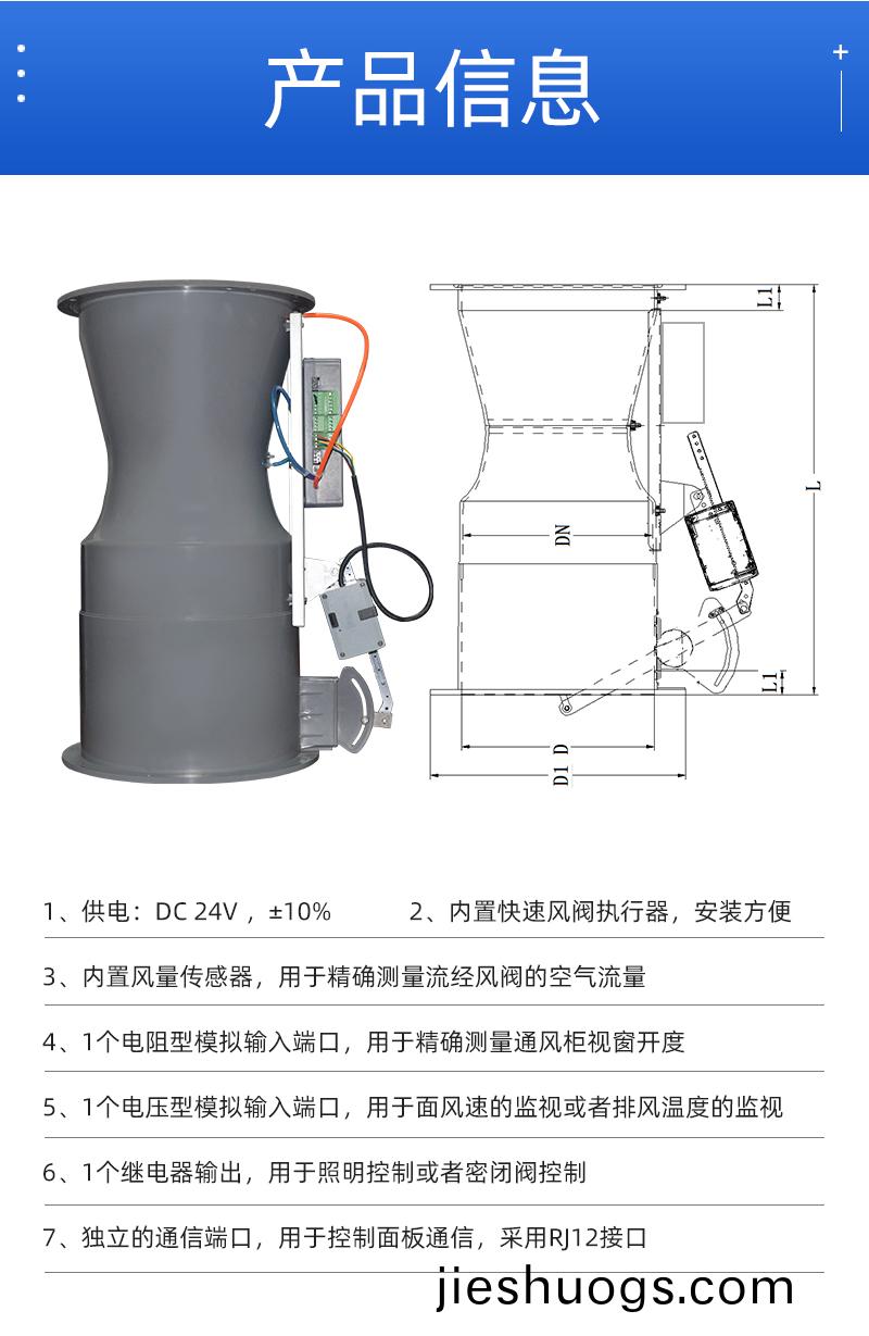 噴痳墖廠(chang)傢